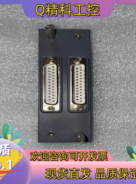 现货浙大中控接线端子 XP529