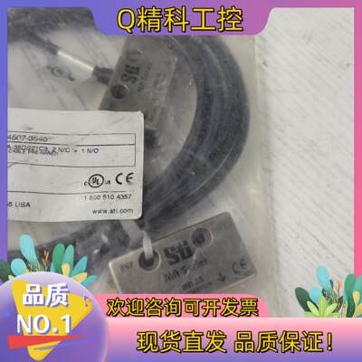现货MA-35DS21C3.2N/C+1N/OSti