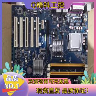 现货工业设备双网卡主板EAX-Q35  08GSAQ35002