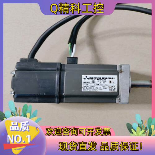 现货伺服电机型号:HC-KFS23K