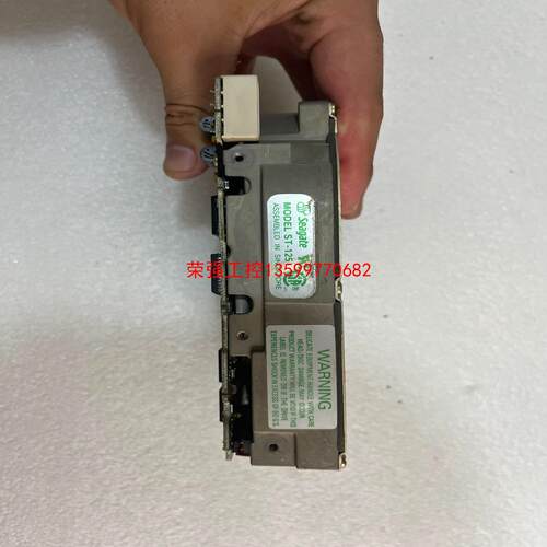 【荣强工控】Seagate 老式硬盘 喜欢的私聊