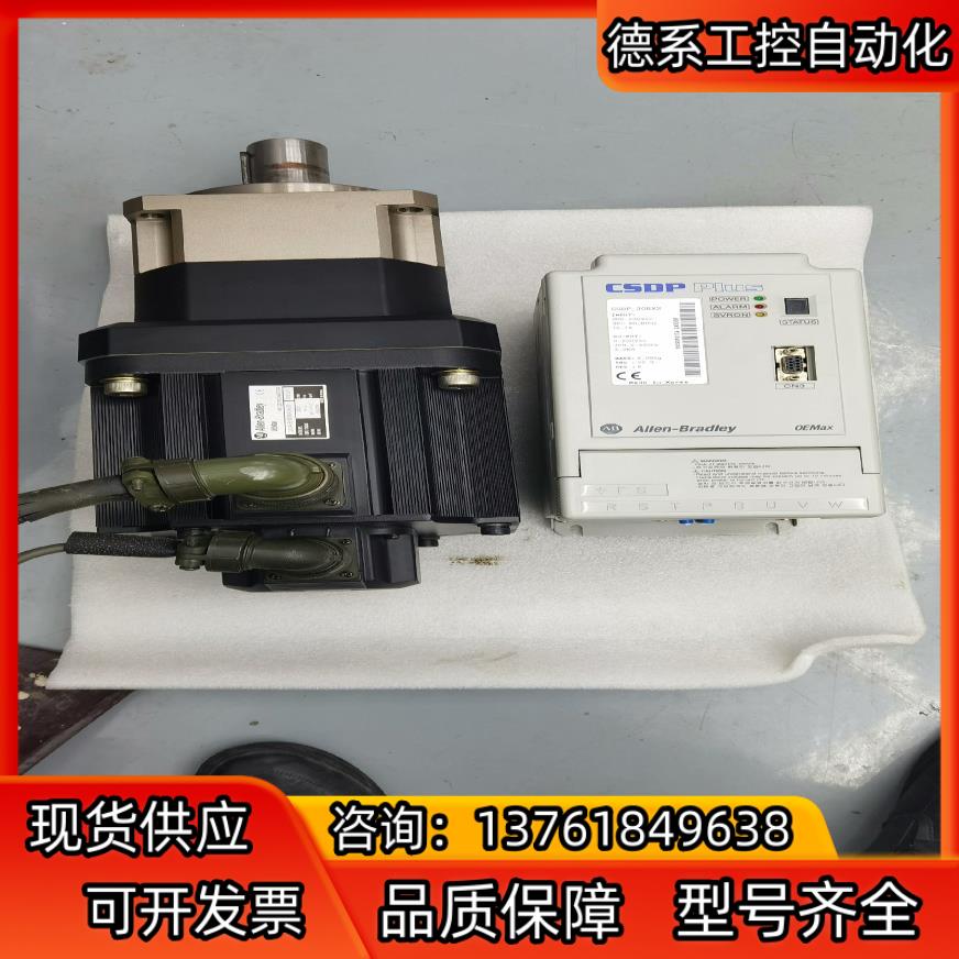 AB驱动器CSDP-30BX2，3.0kw，配套AB伺服电机