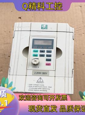 现货SLE330S V0022G3 变频器 2.2KW 38