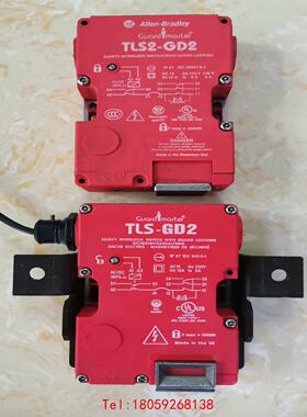 【非标价】AB  安全门开关T LS2-GD2 图中两个 有合适的联系