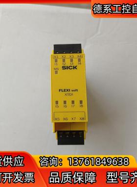 西克 FX3－XTDI80002缺接线端子