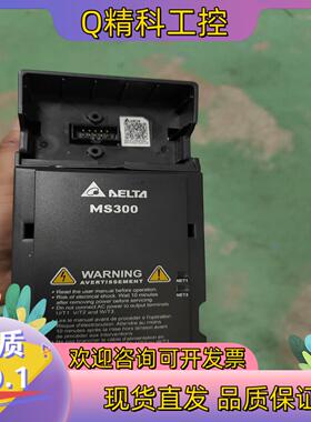 现货VFD4A8MS21ANSKA台达变频器仓库翻出来的没有