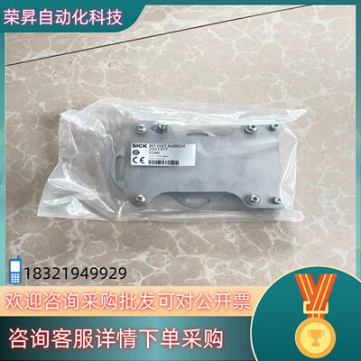 现货类型:BEF-DSDT 订货号:2031377