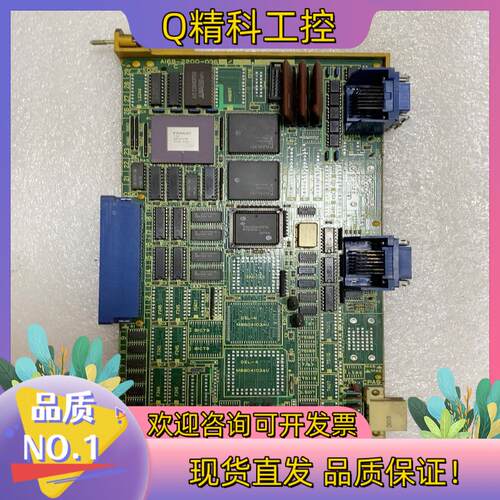 现货发那科板型号A16B-2200-036