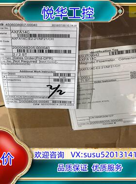 横河YOKOGAWA计AXFA14C。AXFA14C-E议价