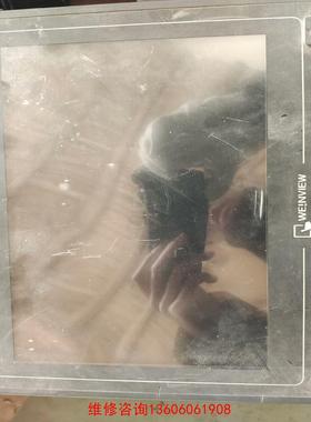 （请询价）威纶 10寸 触摸屏 MT6100i V2WV议价