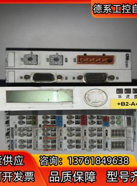 倍福模块BX5100-0000