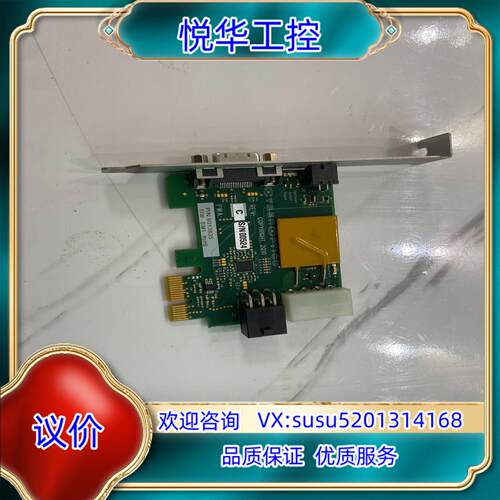 CYBER PTICS 8013835 EIMI RoHS议价