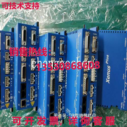 原装供应1 second-hand Copley Controls XPL-230-40 serve stick