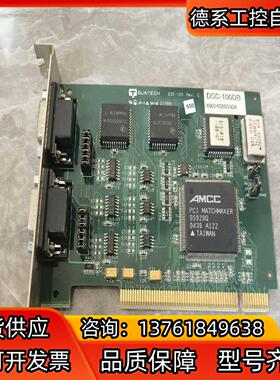 PCI工业串口卡 QUATECH DSC-100DB REV