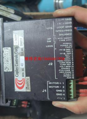 美国Copley Controls 422无刷电机驱动器，5议价