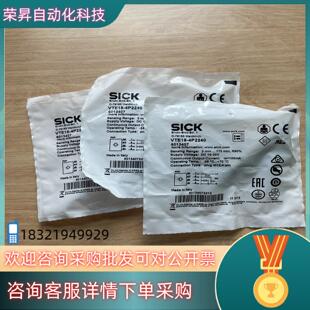 6013407光电传 订货号 现货VTE18 4P2240