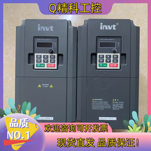 现货英威腾变频器GD100-004G-4400