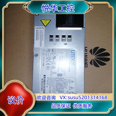 原装全新NF5280M4  5270M4 PS-2551-5L议