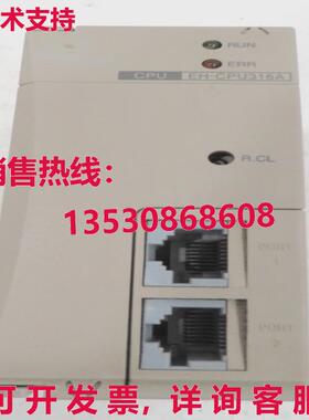 EH-CPU316A, Programmable Controller库存现货