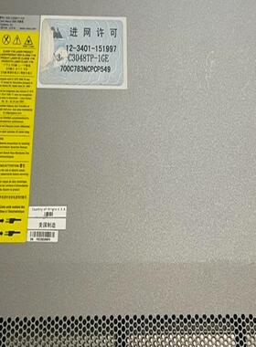 思科cisco N3K-C3048TP-1GE 带3层授权许