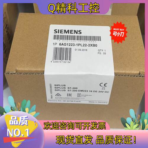 现货6AG1223-1PL22-2XB0  6AG1 223-1