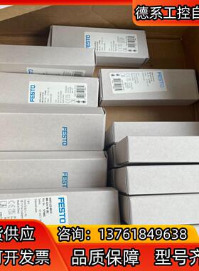 575481  VUVS-L25-M32C-MD-G14-F