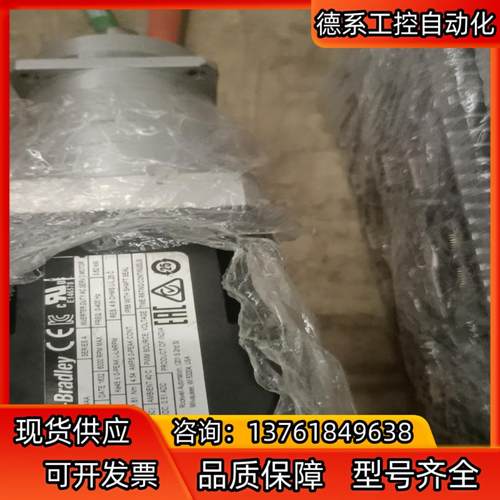 数台AB伺服电机MPL-A220T-EJ74AA