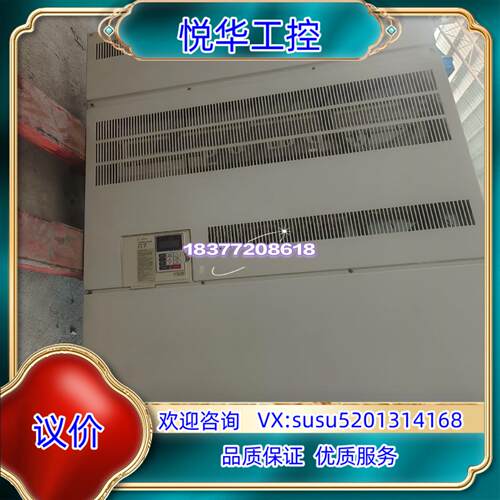 原装安川G7 300kw变频器CIMR-G7B4300联系详议