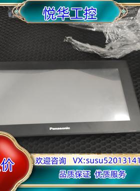 原装触摸屏GT707九成新议