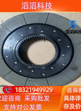 现货德国SEW BMG122/BE62刹车片全新原装