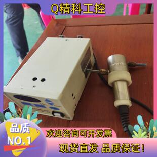现货饭岛电子IIJIMA氧气浓度检测仪MC-7G-N氧气浓度