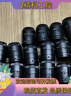现货VST工业镜头VS-LDA25VS-LDA35 VS-