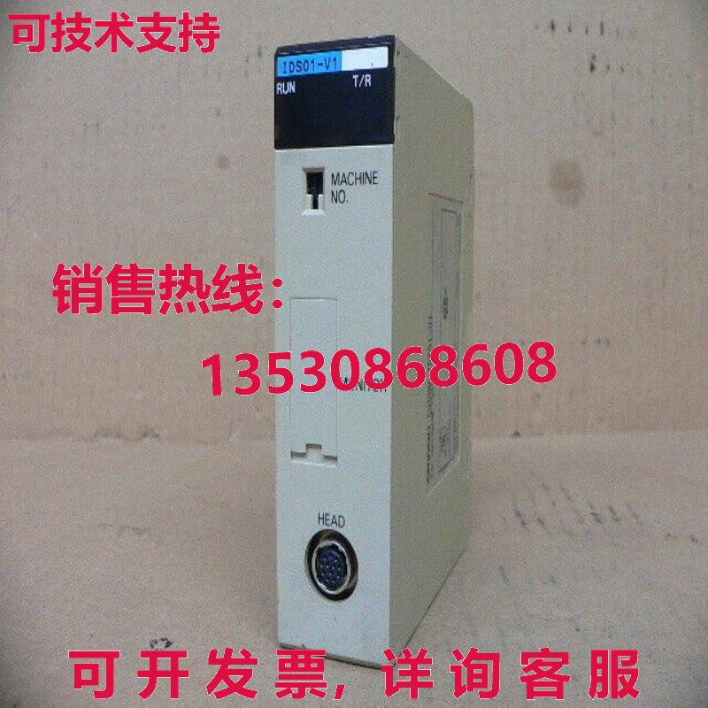 C200H-IDS01-V1 ID 传感器模块 I/O 机器库存现货