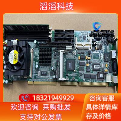 现货艾讯 SBC81613 REV：A2工控全长工业主板 单网口