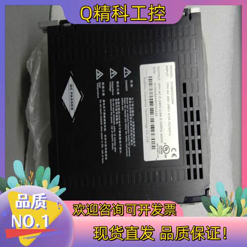 现货汇川伺服驱动器Sv6660NS2R8I