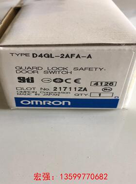 [宏强工控]位移传感器  LT800M-Q21-LC-LI0-H1141-议价
