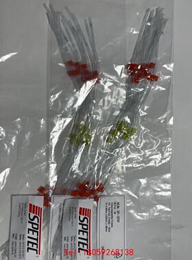 【非标价】用于赛默飞ICPMS使用的进样泵管1320050   12根