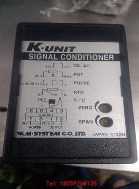 【非标价】KUNIT信号隔离器信号变送器(议价)：