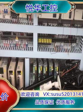 原装信捷PLc CAM4-60T10-E 900 扩展XD-E3议