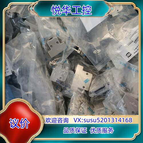 原装JAE连接器15针25针50针要的议