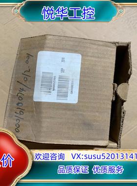 美卓STONEL阀位开关QN44D02SRA-PTSX1全新议价