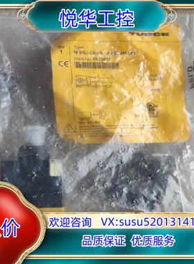 原装Ni50U-CK40-AP6X2-H1141 （162583议