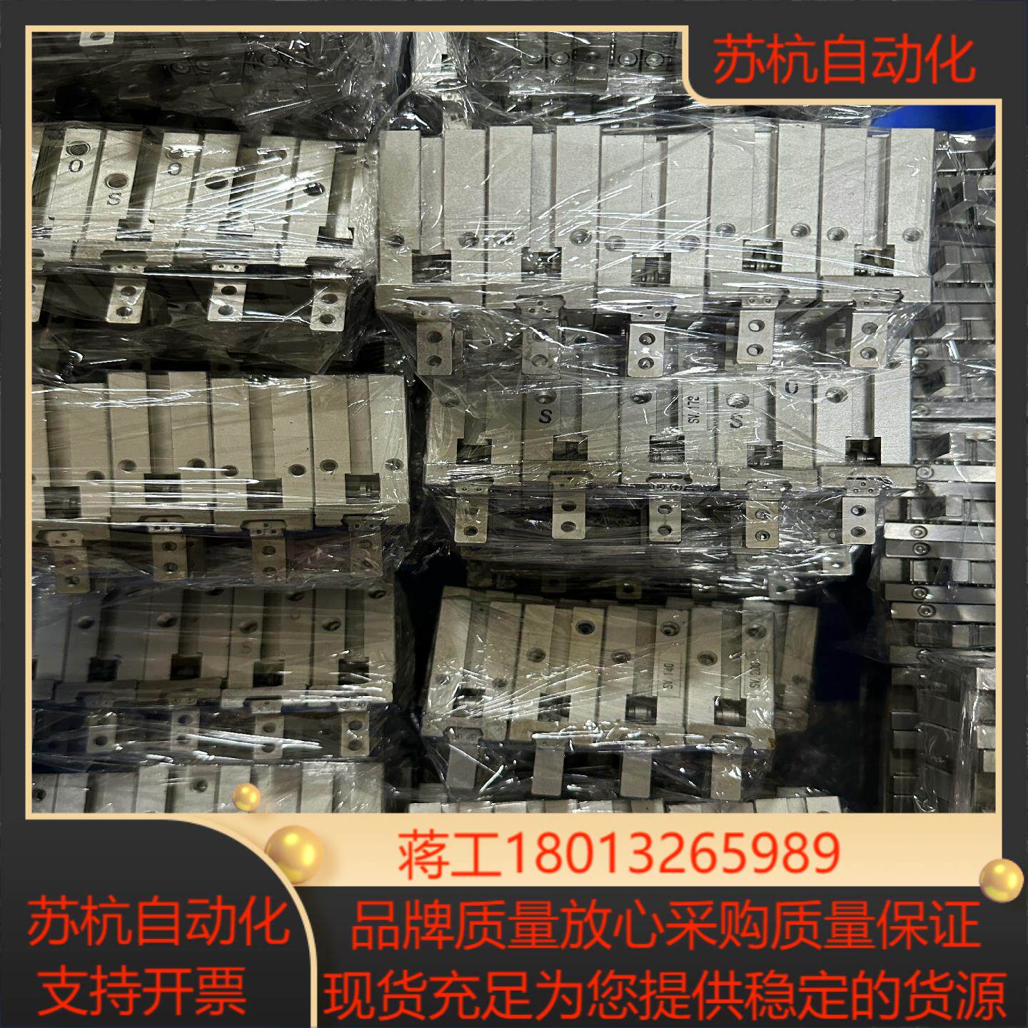 SMC原装正品MHZ2-16D MHZ2-16D1 MH