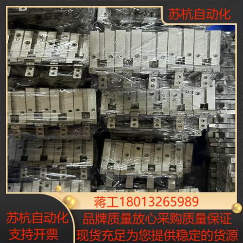 SMC原装正品MHZ2-16D MHZ2-16D1 MH
