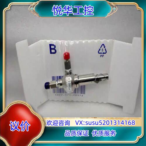 正品原装SWAGELOK世伟洛克 PRVN2M-02-4议价