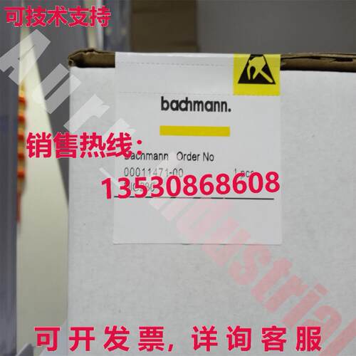 DIO280 巴赫曼 DIO280库存现货