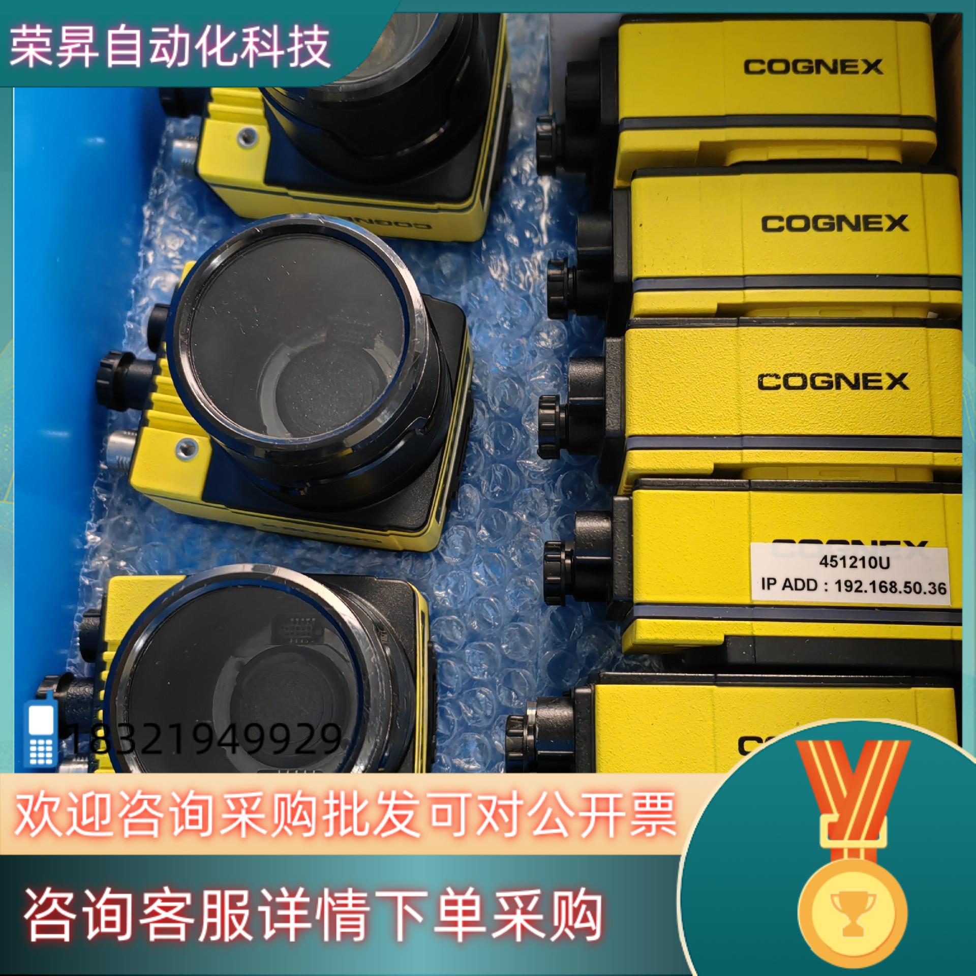 现货IS7600M-363-50 IS7802M-363-50