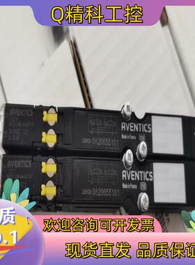 现货安沃驰Aventics气动阀安沃驰气动件
