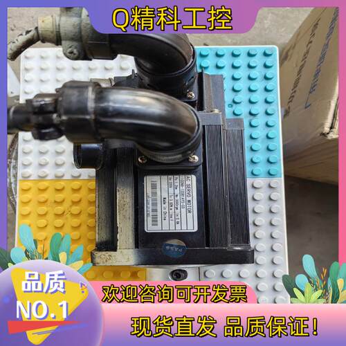 现货东菱伺服电机110DNA-12DB1AYS03
