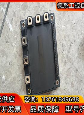 富士模块6MBP160RTA060-01 A50L-00